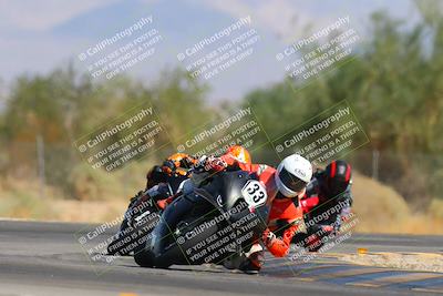 media/Oct-19-2024-CVMA (Sat) [[7df39c5a0d]]/Race 1-Formula Open/